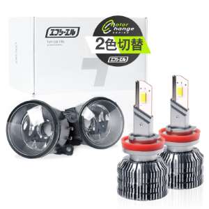 Led フォグランプ 86 前期 86 デイ ライト 後期 86 フォグランプ ZN6