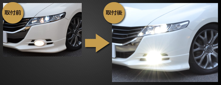 オデッセイ DBA-RB3 右ヘッドランプ ライト RP43P 51063 ホンダ（HONDA 