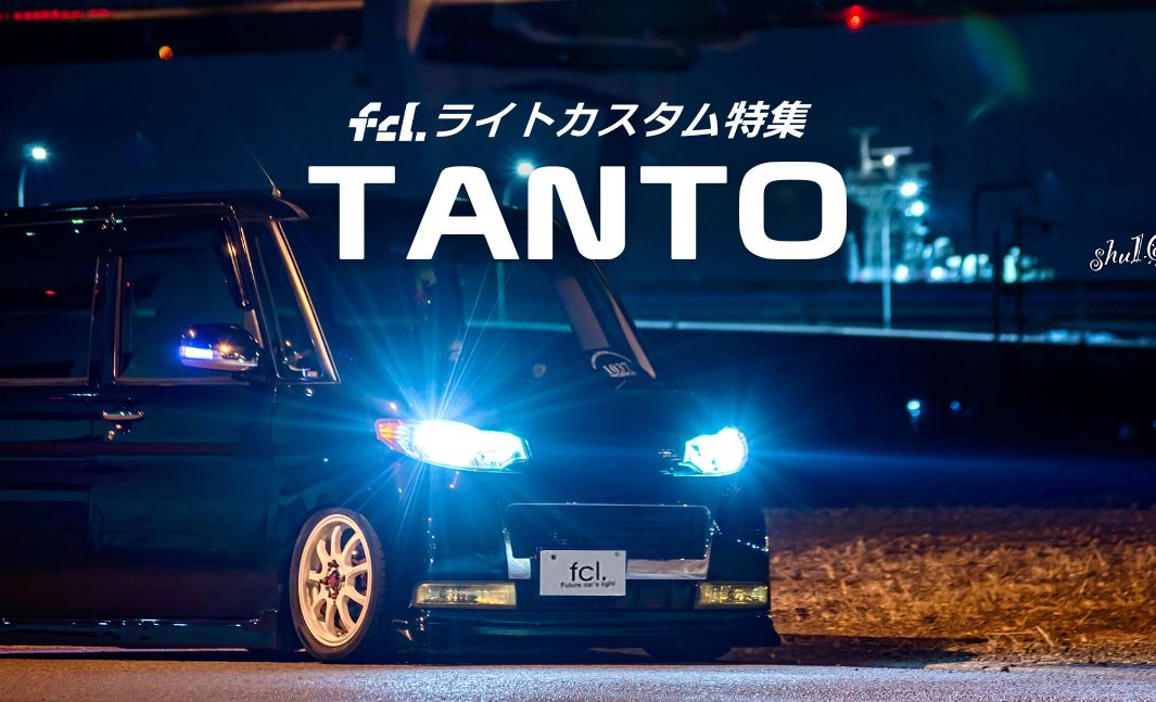 LA650s タントファンクロス 右ヘッドライト Yahoo!オークション