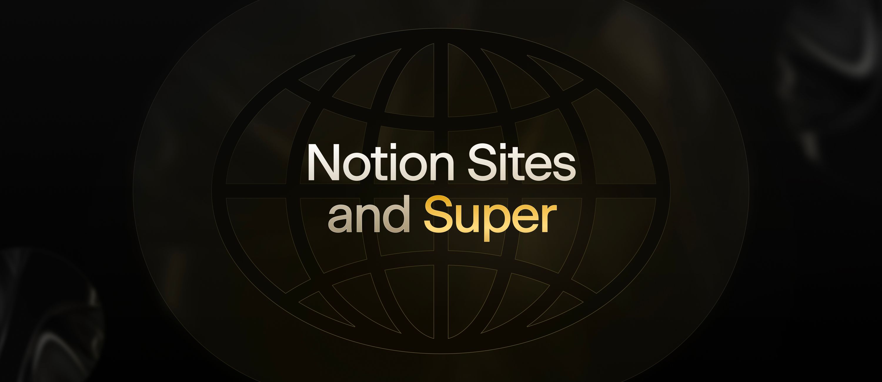 Notion + Super.so：極簡風格與資訊型寫作平台