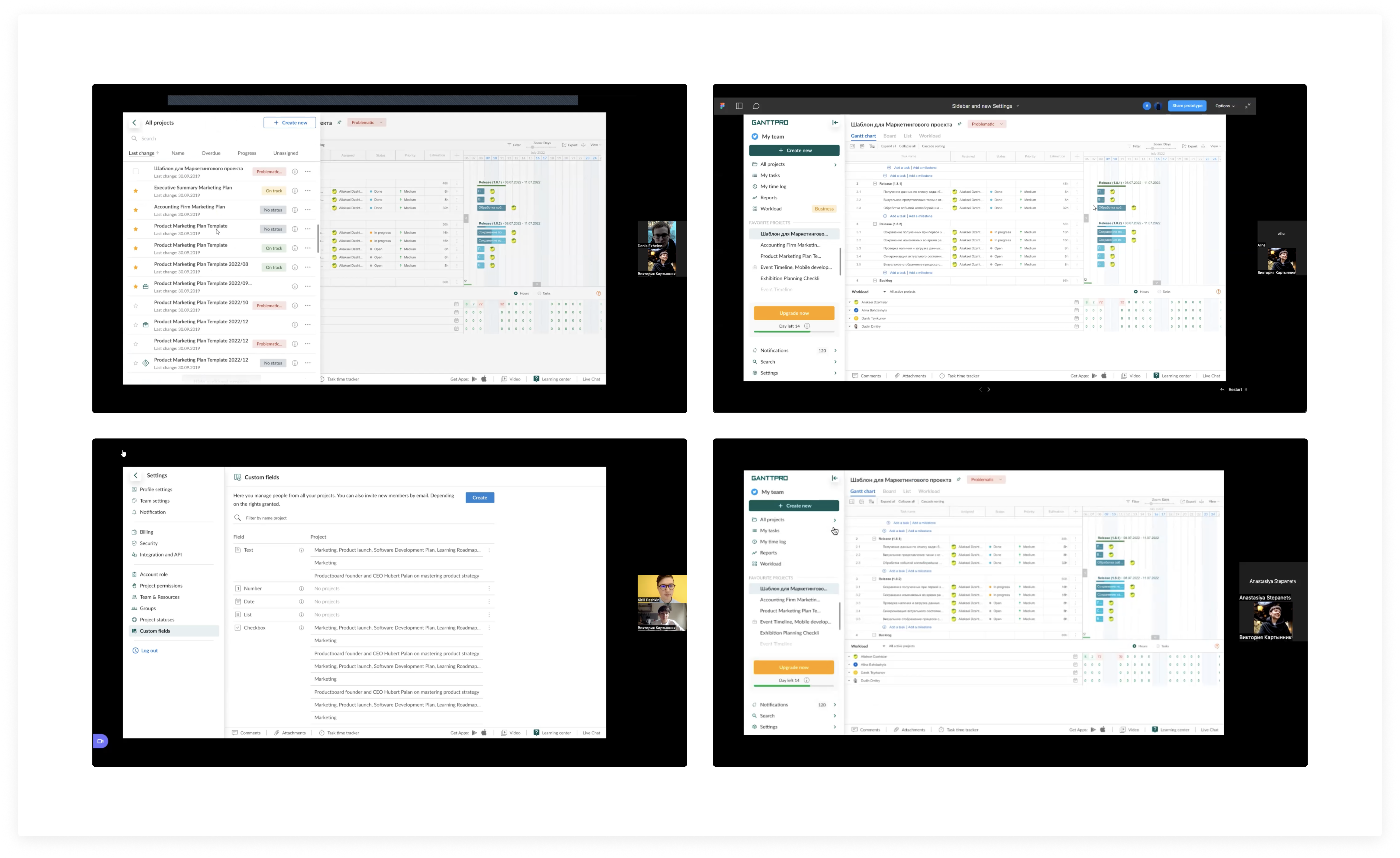 Concept testing — three design directions tested with real users