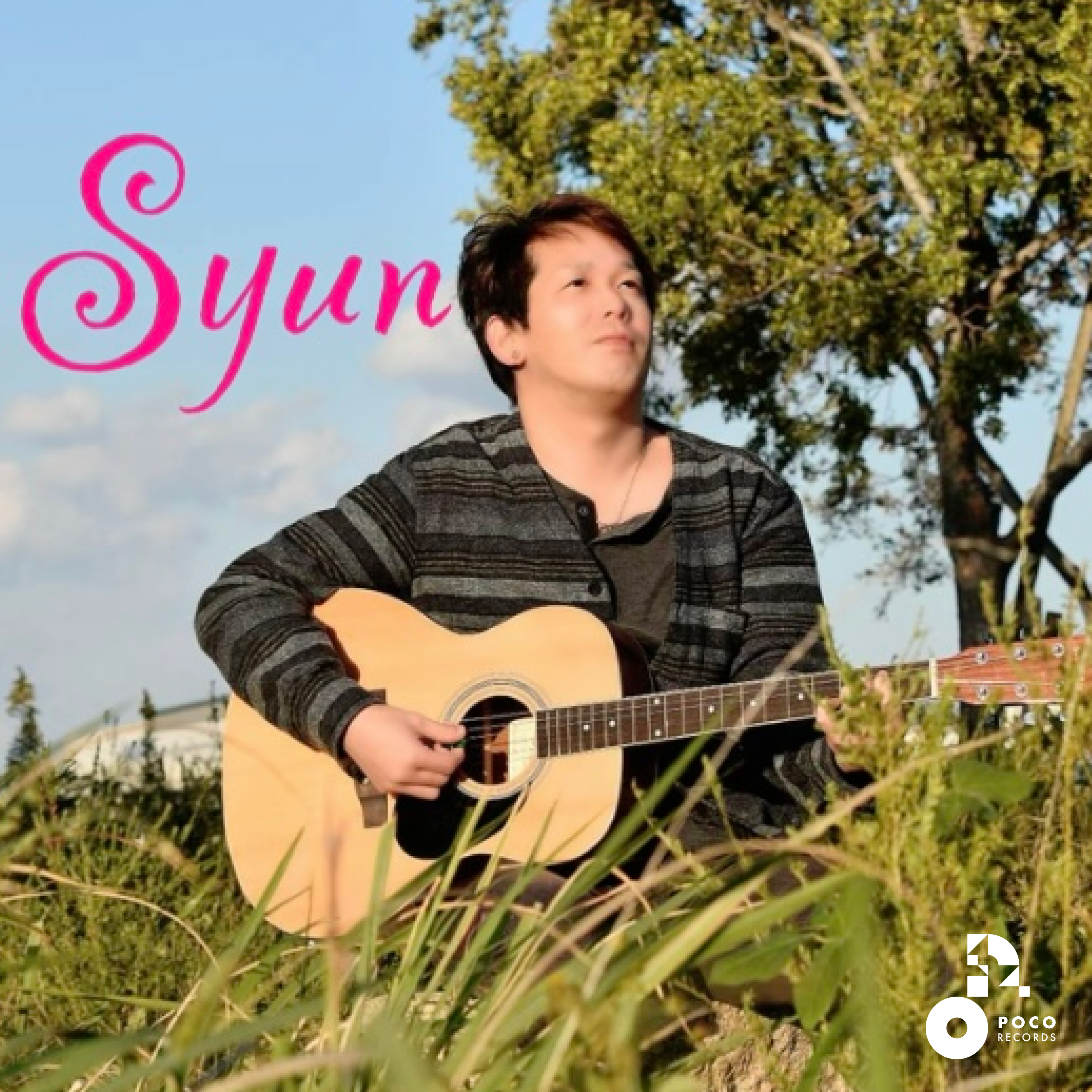 ミュージシャン syun Syun