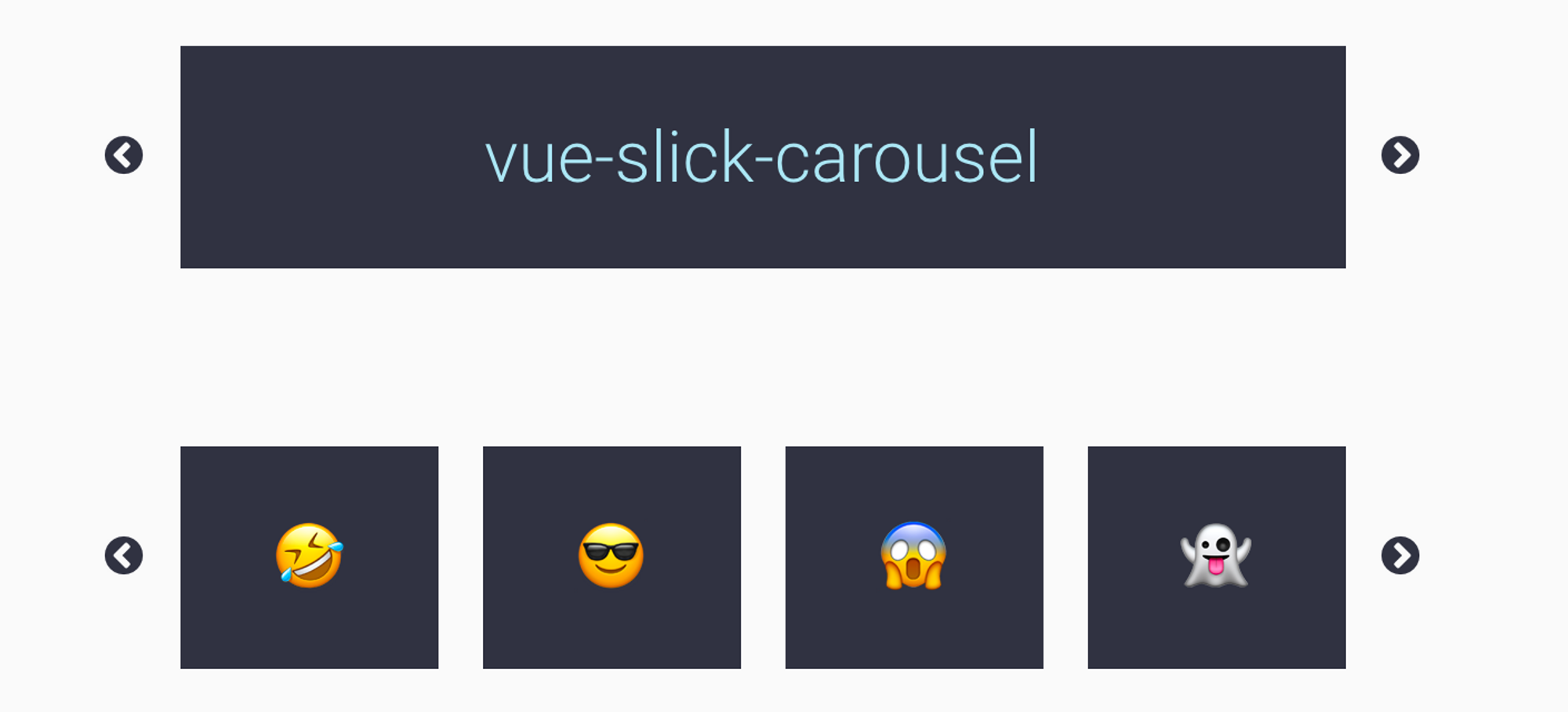 Vue.js Carousels SSR Support And Performance