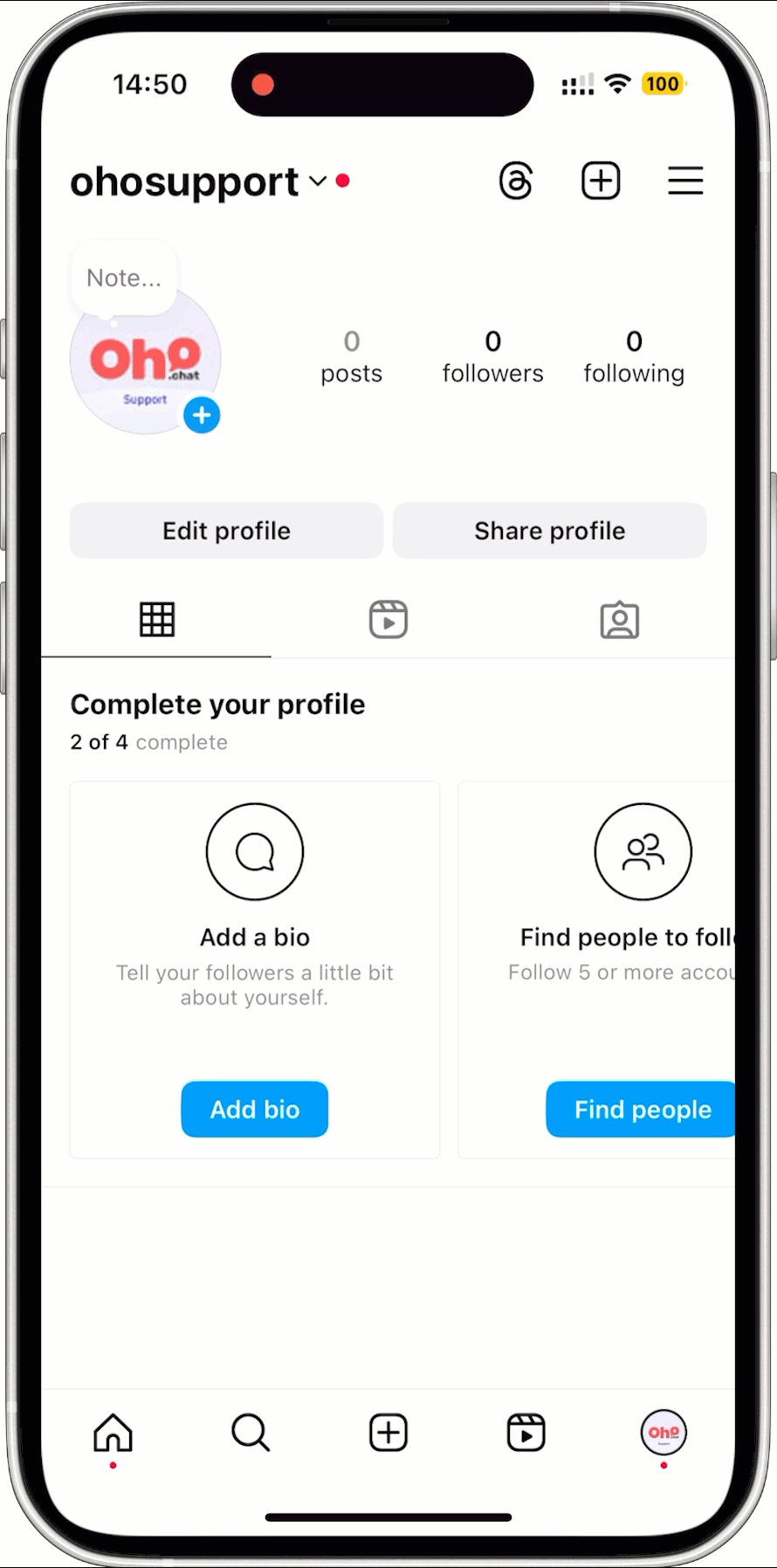 ตั้งค่าบัญชี Instagram ให้เป็นบัญชีมืออาชีพ - ดำเนินการผ่านแอปพลิเคชัน Instagram
