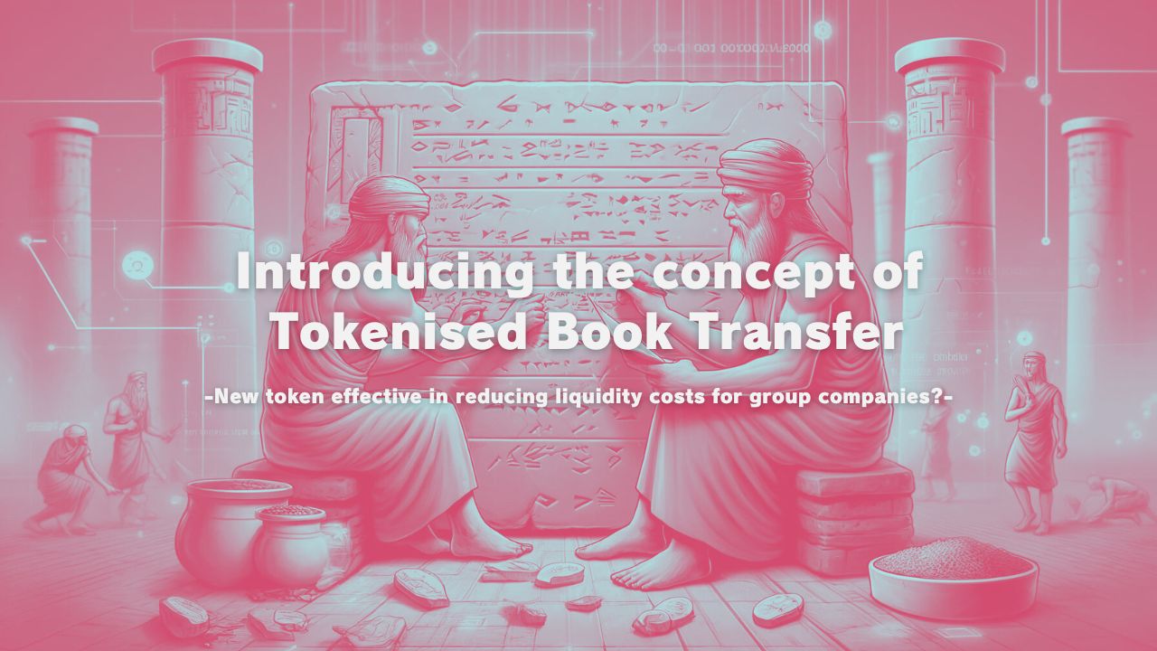 Introducing the concept of Tokenized Book Transfer (TBT) history